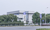 NORD-Gebäude Suzhou, China 966x580 px